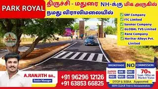 Plots for Sale in Viralimalai Starting at ₹4 Lakhs! | DTCP Approved | Land for Sale Near Trichy