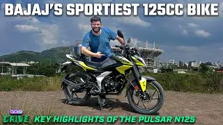 Bajaj Pulsar N125 First Look| New Sporty 125cc Commuter Bike