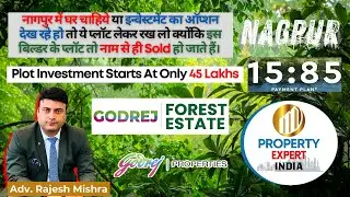 Godrej Properties Nagpur Plots For Sale | Exclusive On Property Expert India | Godrej Forest Estate