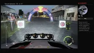 WRC6