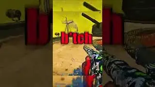 Right to the what blickystix