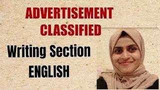 How to write the Advertisement |CLASS 11|Malayalam WRITING SECTION|CBSE|CLASS12|NCERT|ENGLISH.FORMAT