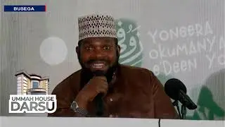 OKWAWULA ALLAH MUKUMUSIZA | SHK ABDULRAHMAN MUKISA | UMMAH HOUSE DARSU 2025 DAY 2 AT KING FAHAD P/S