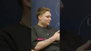Как стать клиенту другом?