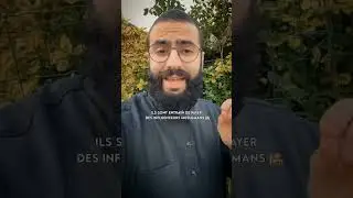 &laquo; Application r&eacute;volutionnaire pour se marier 👩🏻&zwj;❤️&zwj;👨🏻 &raquo;