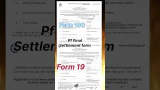 Form 19 & 10C Pf Final Settlement form done ✔️ @Epfo-01