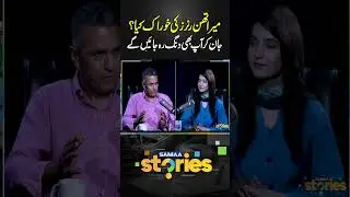 What Do Marathon Runners Eat? | Samaa Stories