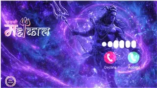 New Mahadev Ringtone 2026 | Bholenath Ringtone | Mahadev Ringtone | Mahakal Ringtone | Shiv Ringtone