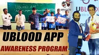 UBLOOD Blood Donation App || Life-Saving Awareness Campaign || JAI SWARAAJYA TV ||