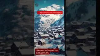 Qamarvan 2025