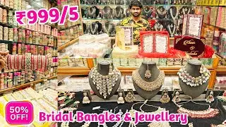charminar jewellery shopping with price | wholesale prices online available | syed junaid bangles