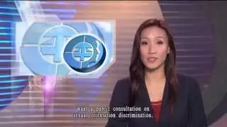 17-01-2013 | Temily Tianmay | CY Leung ruled out consultation on sexual orientation discrimination
