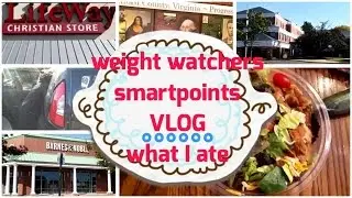 Weight Watchers SmartPoints VLOG | What I Ate | Random Errands and Shopping