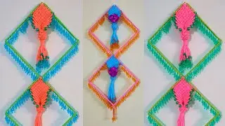 Macrame Square Flower Hanger | Wall Hanging | वाल हंगिंग | New Design | DIY | Tutorial | How to