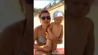 Эрик boss поздравление
