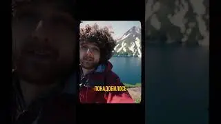 Самый уникальный вулкан