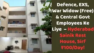Stay at Sainik Rest House Hyderabad for Just ₹100 Per Day! #sainik#hyderabad #faujilife #exs