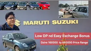 Dzire Starting Price 160000 goes upto 660000 ! Low DP nd Exchange Bonus #carswidnanda #truevalue