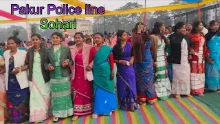 Pakur Police line Sohari New Santhali video Jharkhand 