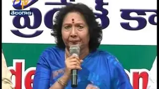 Nerella Issue  | Congress's Geetha reddy criticizes Minister KTR