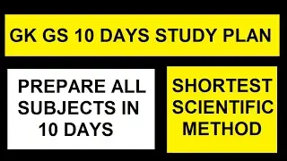 how to prepare gk gs for ssc cgl | study plan for competitive exams