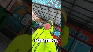 30 км на сапе в январе🥶Часть первая