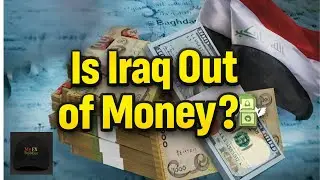 Ирак вступает в финансовый кризис? 💸 Заимствования, бюджеты и реальные решения