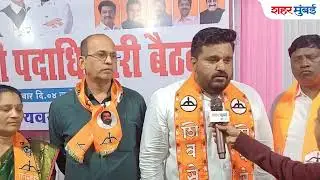 समाजसेवेचा वारसा आमच्या रक्तात-रुपेश पाटील #bhandup #elections2026 #bmcisnotfamilybusiness #shivsena