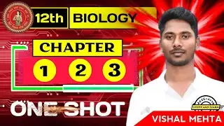 CLASS 12TH Biology | जनन  | Reproduction | CH-1, 2,3 |  |vvi  2026|  | Study and learn| vishal sir |