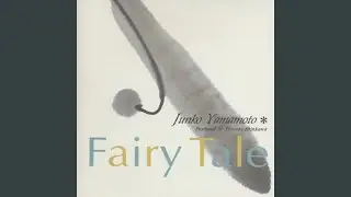 Tsubasa Wo Kudasai