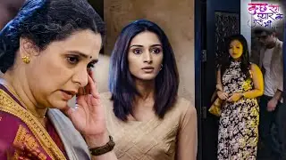 क्या निक्की की सच्चाई छिपा पाएंगी सोनाक्षी? | Ep 353 - 355 | Kuch Rang Pyar Ke Aise Bhi | Shaheer