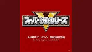 ストップ・ザ・バトル (INSTRUMENTAL Version)
