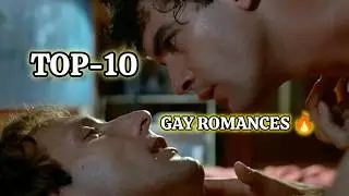 10 Sexiest Gay Movies You Can Stream RIGHT NOW 🔥🌈