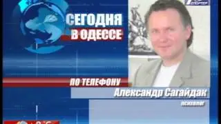 Репортер 20121121 204605