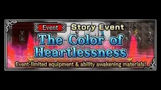 Final Fantasy Brave Exvius: The Color of Heartlessness Bonus Stage