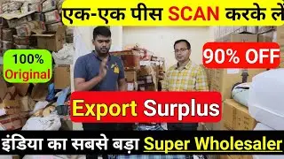 Export Surplus Clothes | Branded Assorted Export Surplus Clothes With Scan and Original Brand Bill