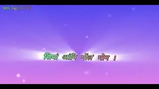 New bodo emotional 😰।। whatsapp status 💔।। video #newbodovideo #emotional #sad #mrshootyt