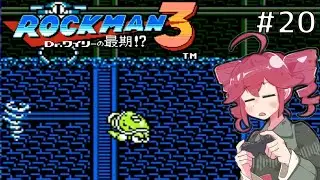 【ロックマン3】Zをより楽しむためにロックマンシリーズを遊ぶテトさん#20【VoicePeak実況】