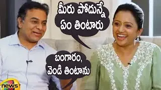 Minister KTR Hilarious Fun With Anchor Suma | KTR Interview With Suma | #Telangana | Mango News