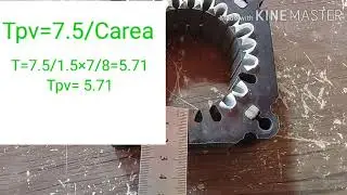 Iron-silicon Transformer winding N calculation 220W