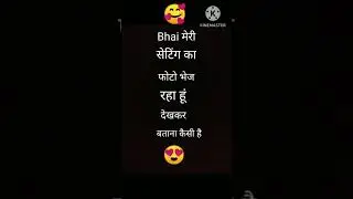 #ekdinpyar