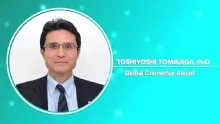 DIA Global Connector Award