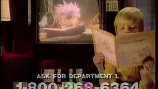 FRAGGLE ROCK BOOK CLUB (1985)