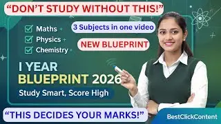 I YEAR MATHS PHYSICS AND CHEMISTRY &ndash; BLUEPRINT | IPE February 2026  Best Click Content