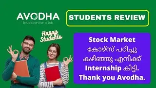 Avodha Stock Market Course Students Review | #87