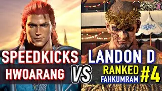 T8 🔥 SPEEDKICKS (Hwoarang) vs LANDON D (#4 Ranked Fahkumram) 🔥 Tekken 8 High Level Gameplay