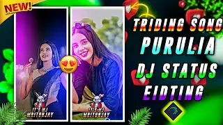 Triding song purulia DJ Status alight Motion Dj Status alight Motion #its_mj_mritunjay  Purulia DJ S