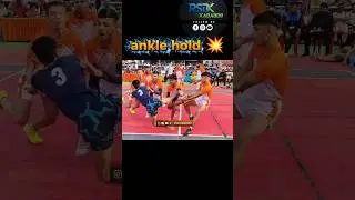 ankle hold 💥🤯 team haryana national kabaddi turnament boys sgfi #anklehold #haryanakabaddi #viral