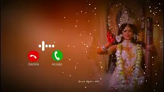 Vidya Dan Pradayini Gyan Prakash Haro Ringtone | new Saraswati Mata especial ringtone 2024
