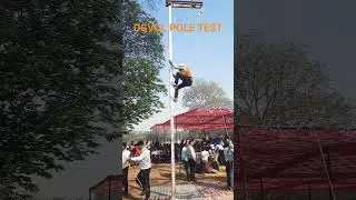 #DGVCL POLE TEST #viral